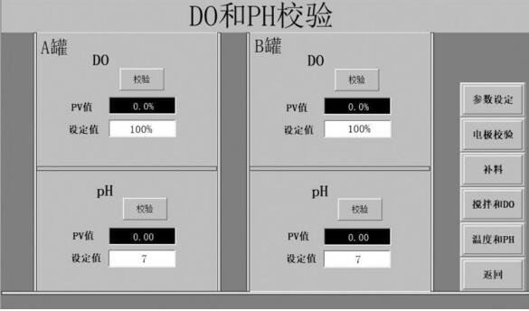 1718239033975919.jpg QQ截图20240613083707.jpg