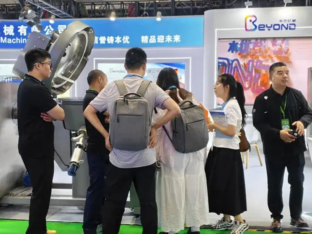 上海伟德源自英国始于1946